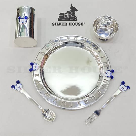 Silver House Product Image